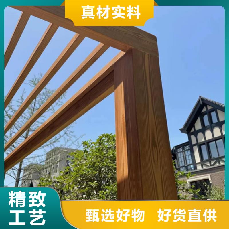 廊架长廊木纹漆,钢结构金属面木纹漆,仿木纹漆施工多少钱
