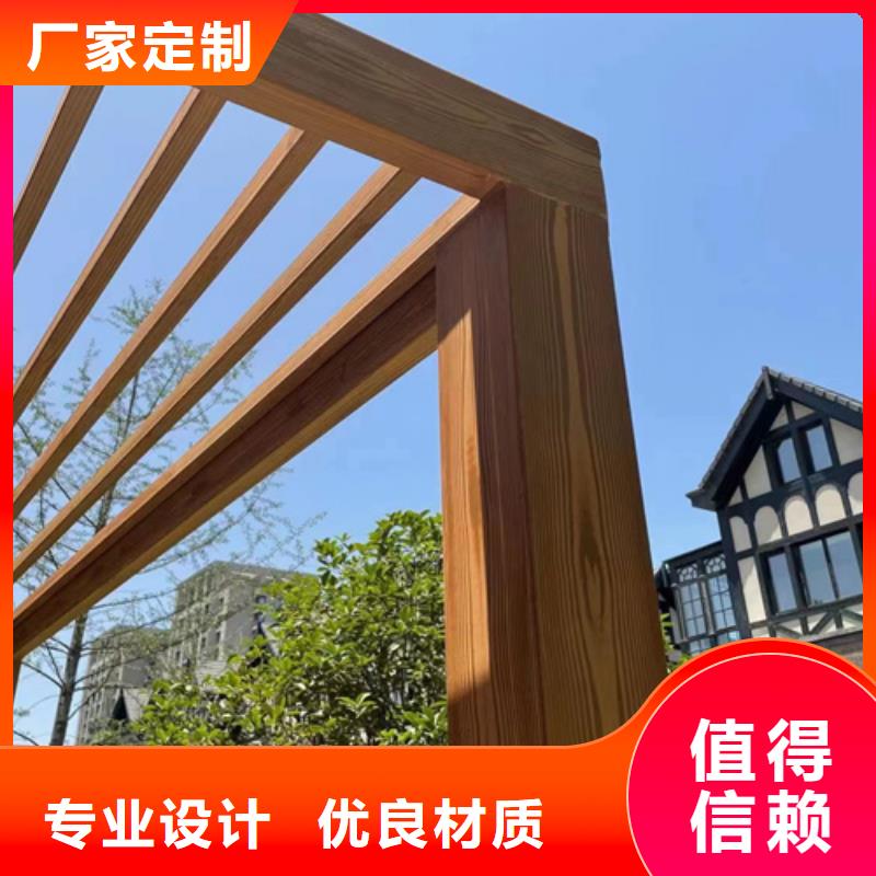 不锈钢仿木纹漆，长廊花架木纹漆，水性木纹漆全包施工价格
