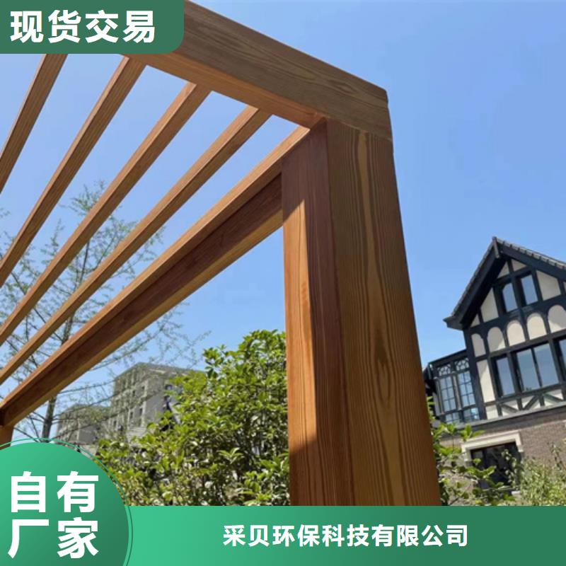 生态复古木纹漆,方钢圆管木纹漆,艺术涂料批发施工