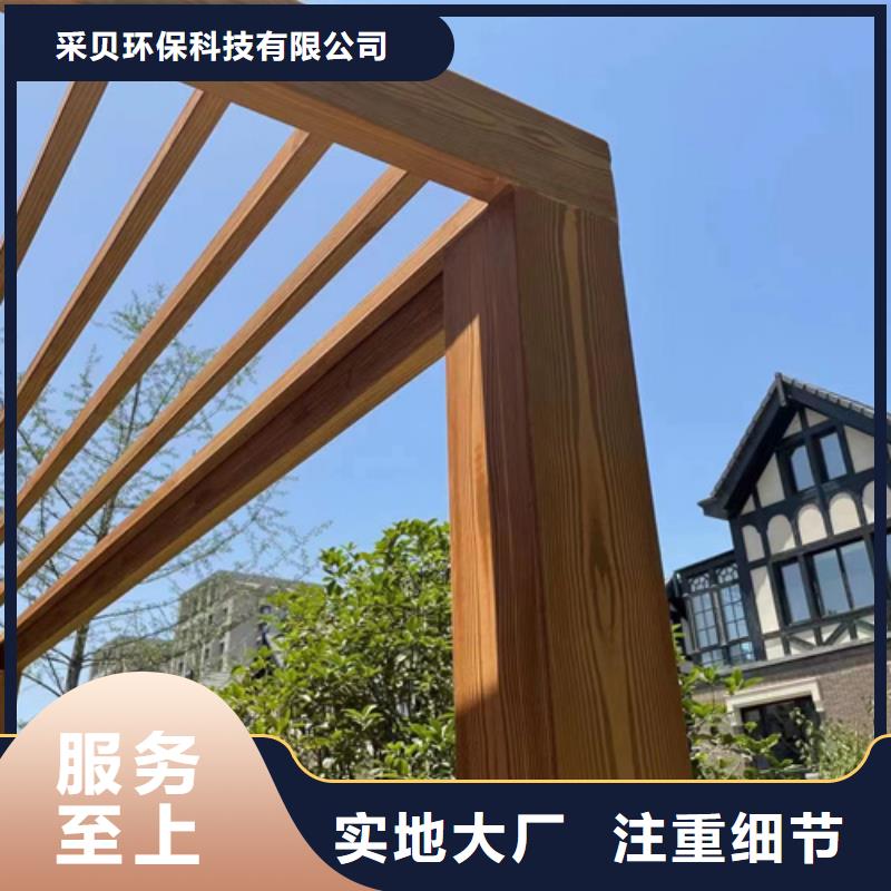 钢结构仿木纹漆,金属面木纹漆,镀锌管木纹漆批发施工