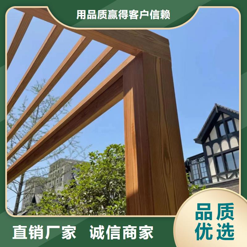 生态复古木纹漆，方钢圆管木纹漆，艺术涂料多少钱一公斤
