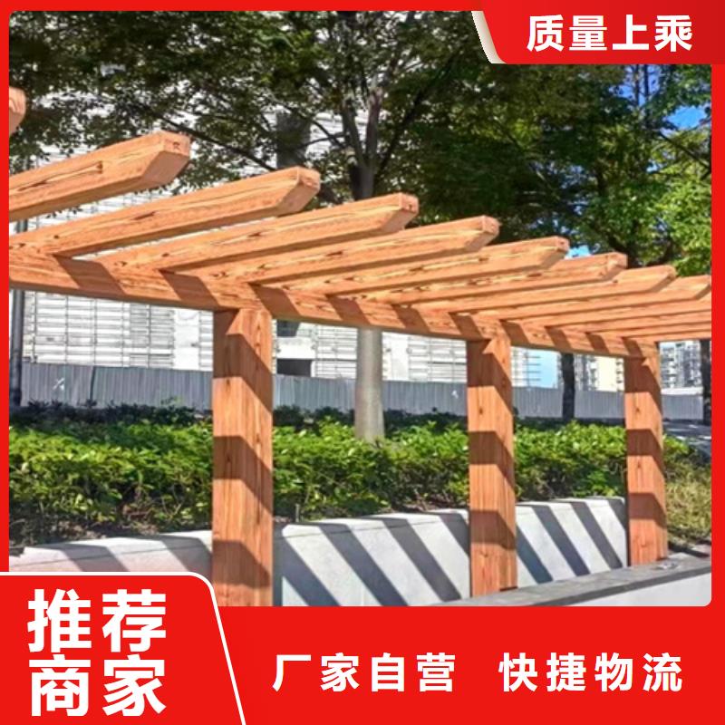 廊架长廊木纹漆,钢结构金属面木纹漆,仿木纹漆施工多少钱
