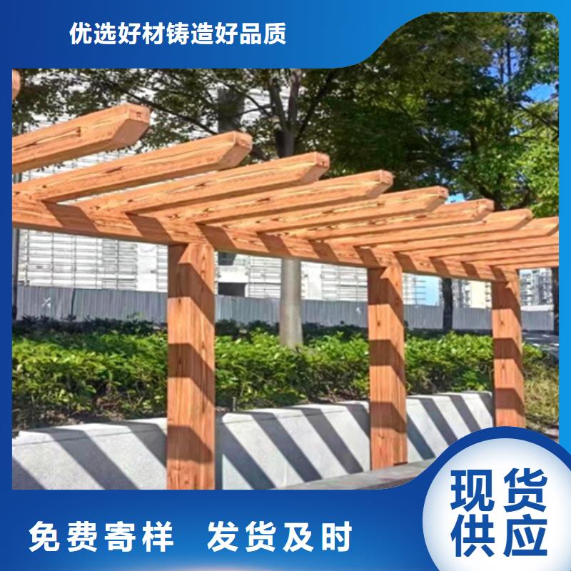 生态复古木纹漆,方钢圆管木纹漆,艺术涂料批发施工