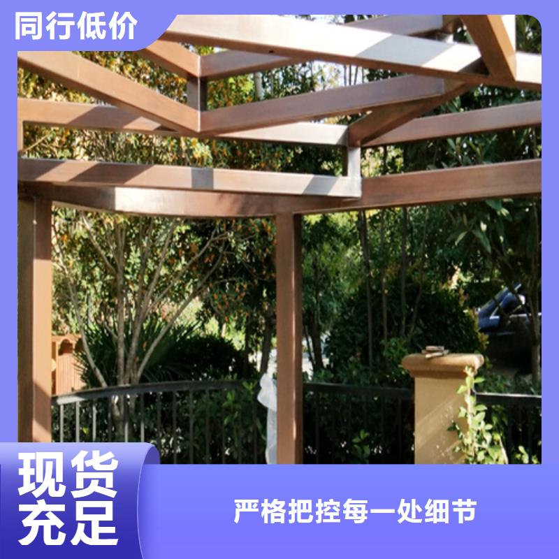 廊架长廊木纹漆,钢结构金属面木纹漆,仿木纹漆施工多少钱