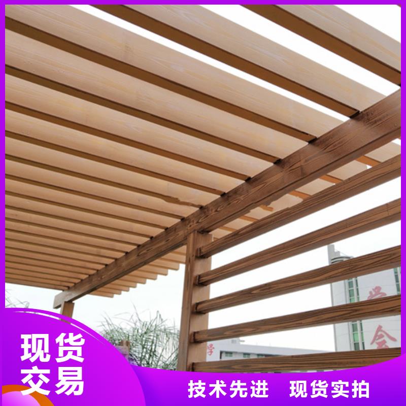 生态复古木纹漆,方钢圆管木纹漆,艺术涂料批发施工