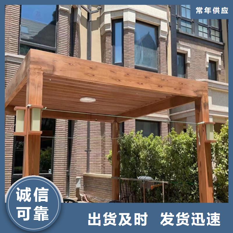 木纹漆,仿木纹效果涂料,艺术涂料批发价格
