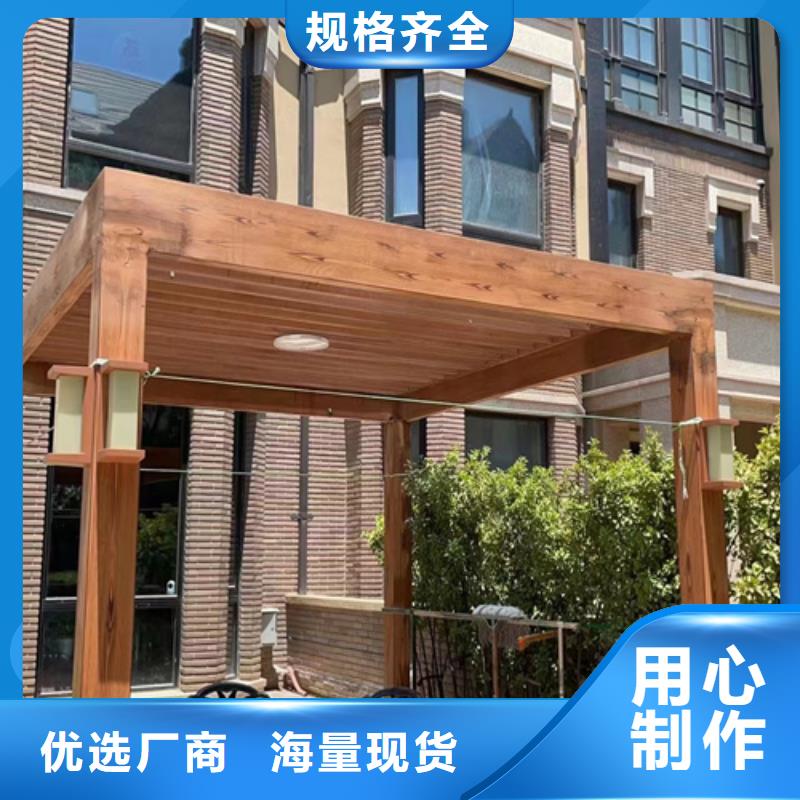 生态复古木纹漆,方钢圆管木纹漆,艺术涂料批发施工