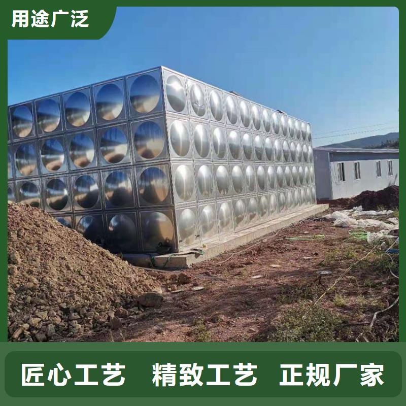 不锈钢水箱光伏泵阀通用阀门质量为本
