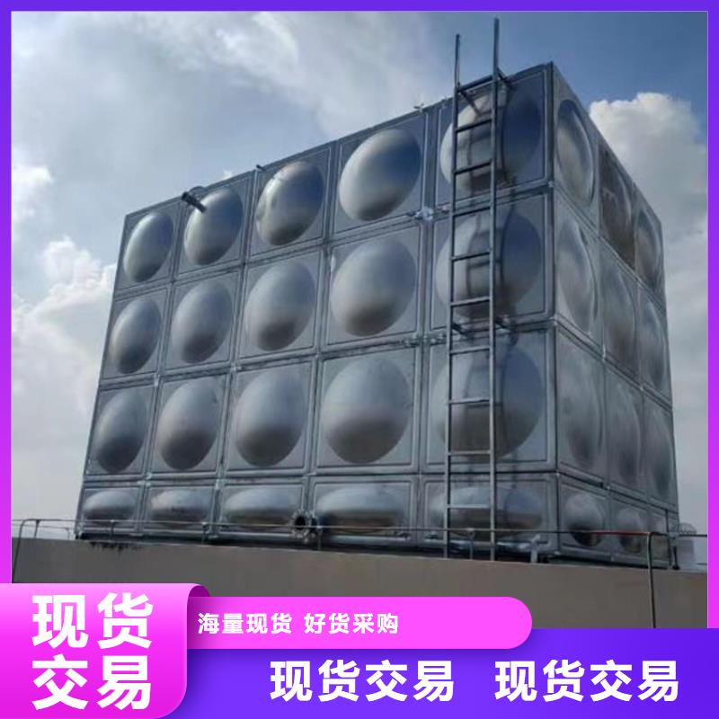 不锈钢水箱【直通式通用阀门】多种场景适用