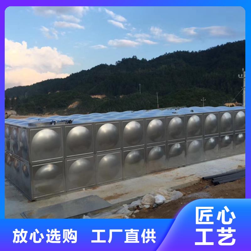 不锈钢水箱光伏泵阀通用阀门质量为本