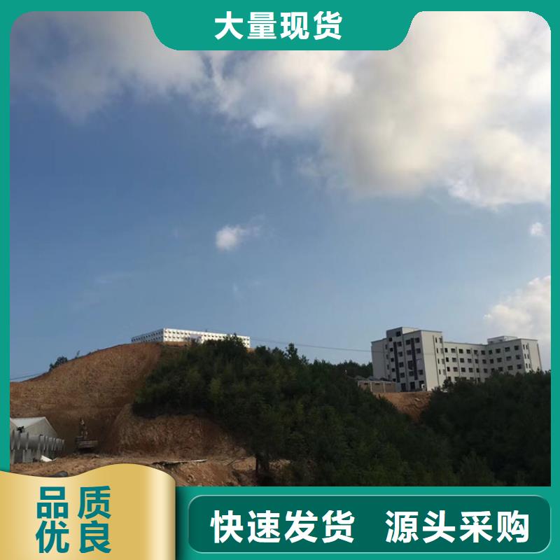 不锈钢水箱光伏泵阀通用阀门质量为本