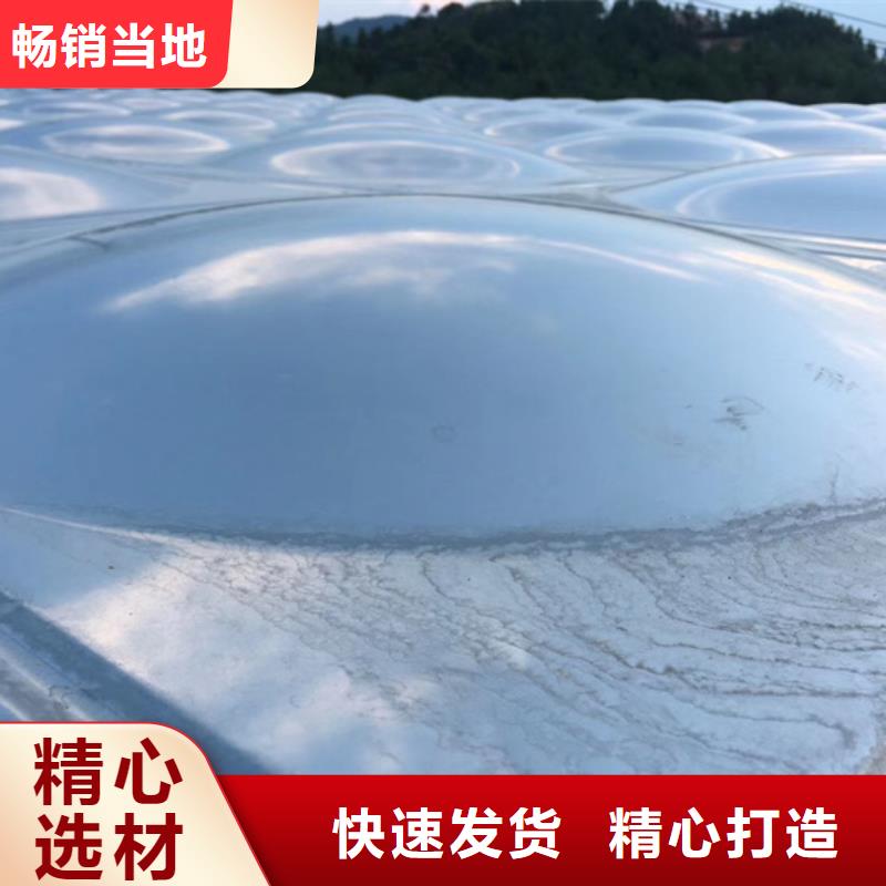 不锈钢水箱【直通式通用阀门】多种场景适用