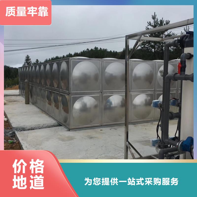 不锈钢水箱光伏泵阀通用阀门质量为本