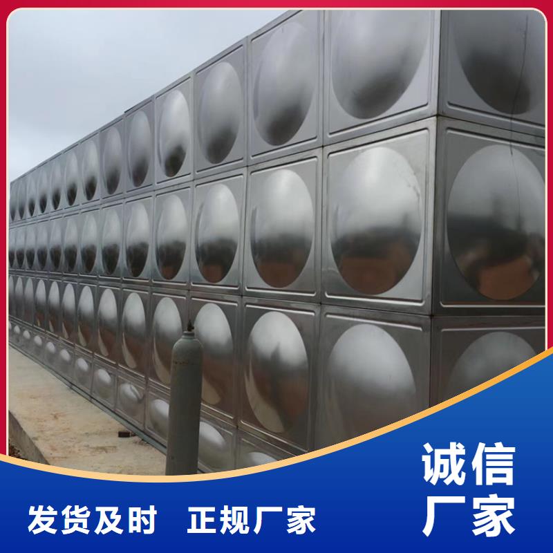 不锈钢水箱橡胶瓣止回阀工程施工案例