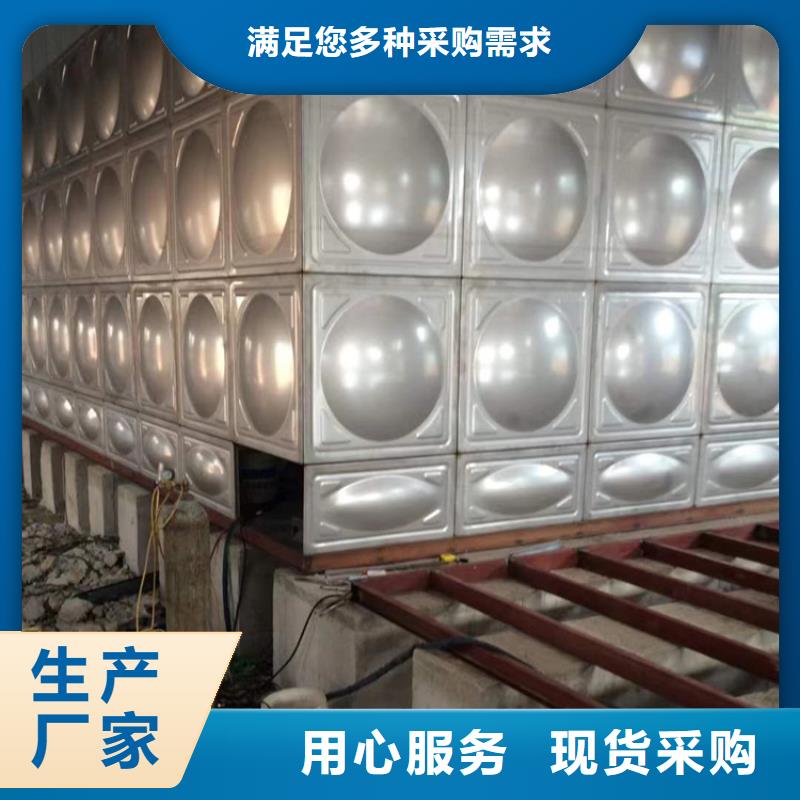 不锈钢水箱【直通式通用阀门】多种场景适用