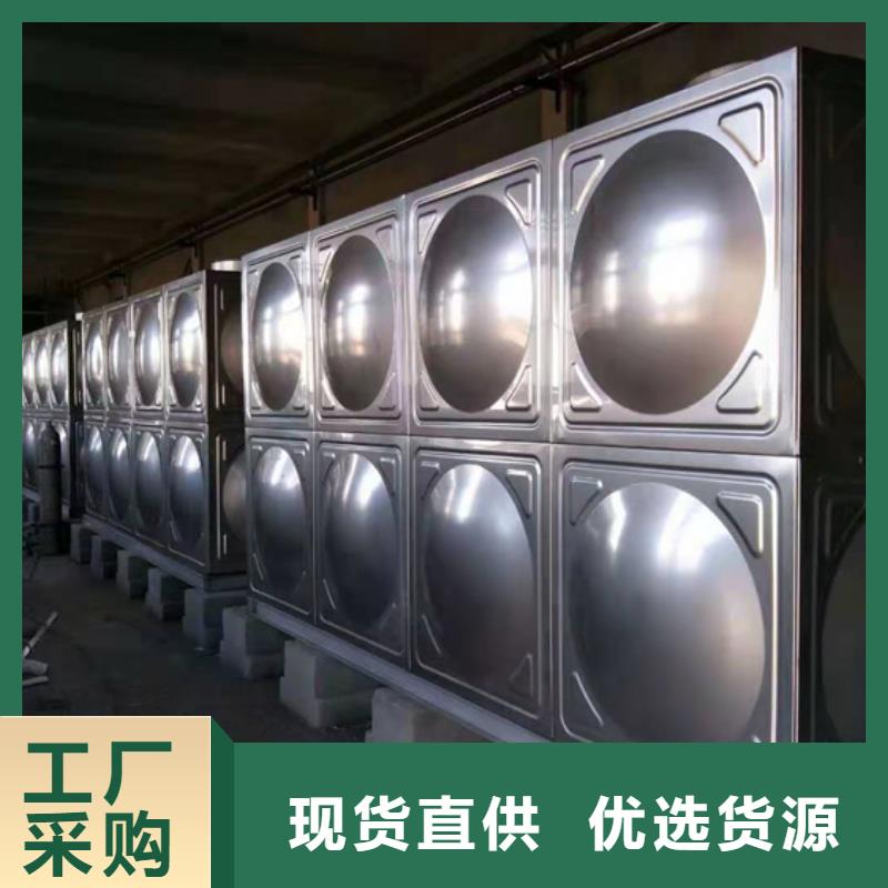 不锈钢水箱橡胶瓣止回阀工程施工案例