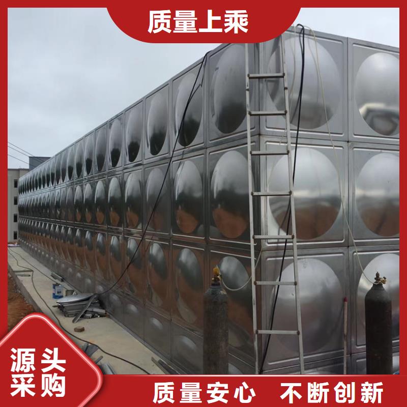 不锈钢水箱【直通式通用阀门】多种场景适用