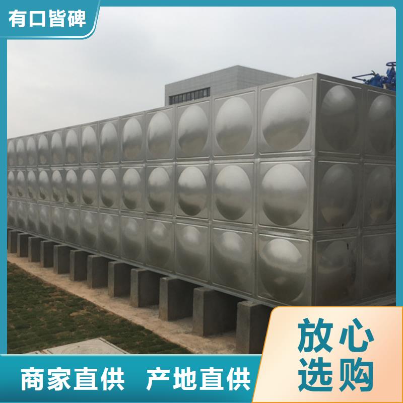不锈钢水箱角式静音通用阀门精工细致打造