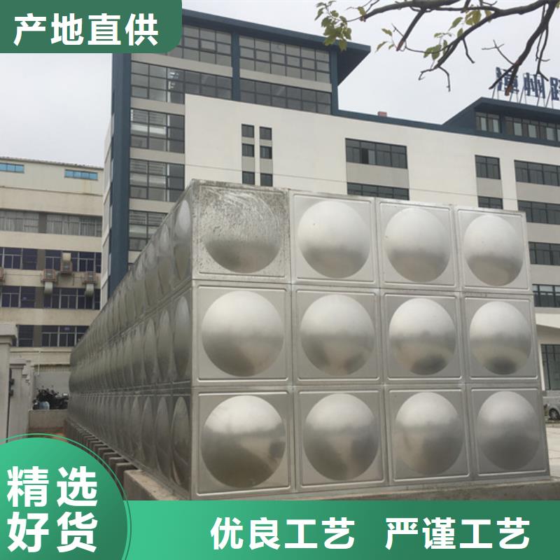 不锈钢水箱橡胶瓣止回阀工程施工案例