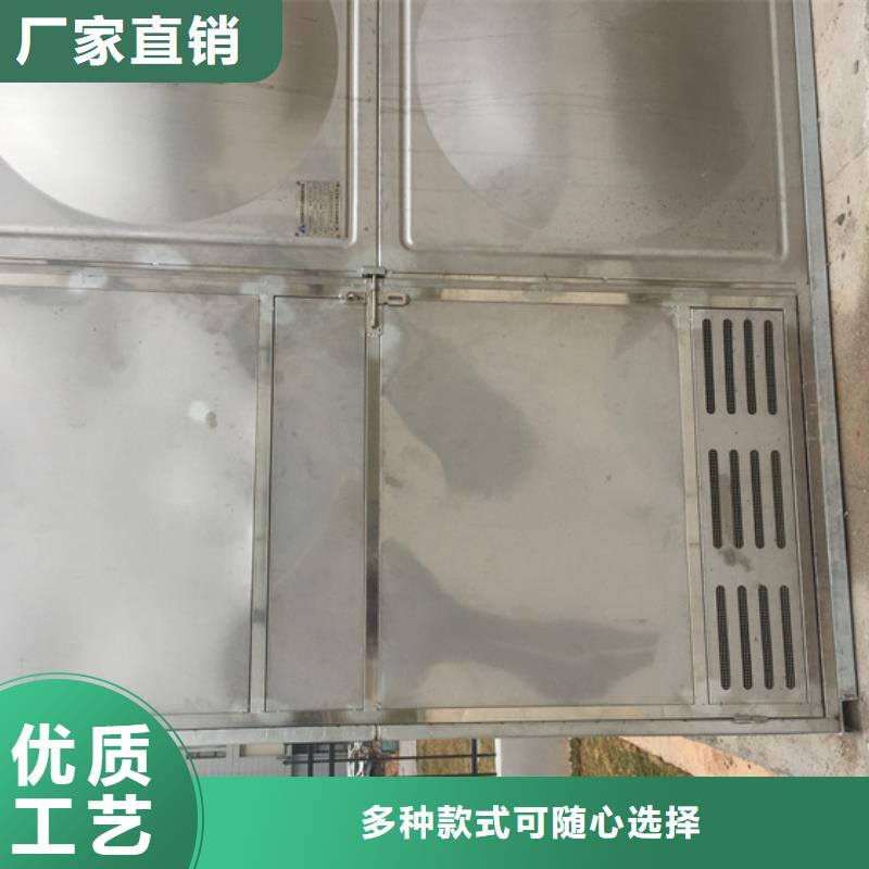 不锈钢水箱橡胶瓣止回阀工程施工案例
