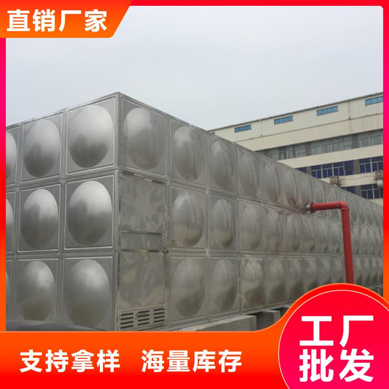 不锈钢水箱光伏泵阀通用阀门质量为本