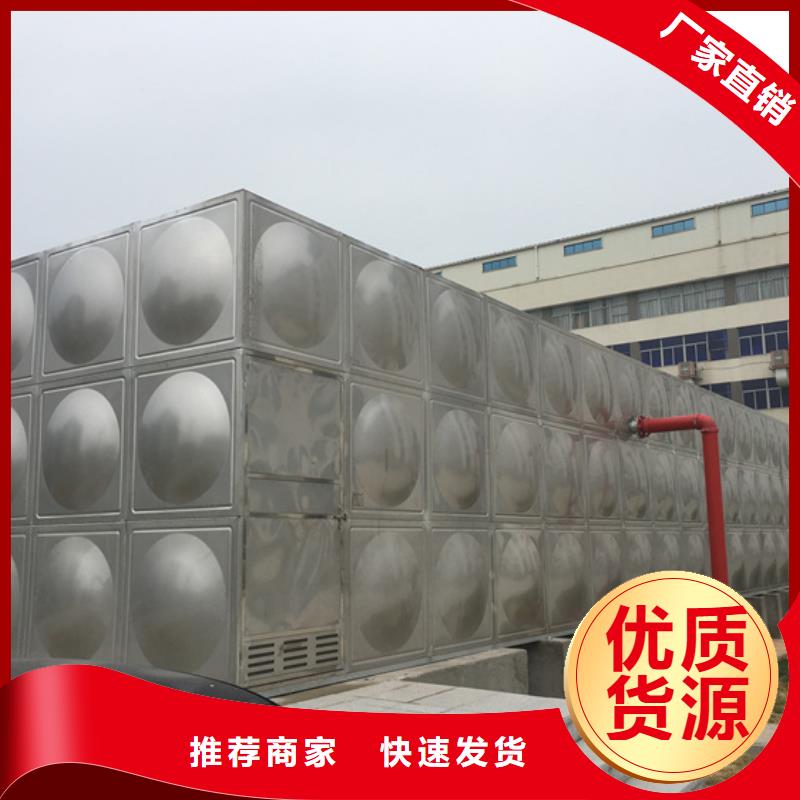 不锈钢水箱橡胶瓣止回阀工程施工案例