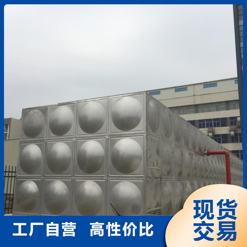 不锈钢水箱PVC止回阀满足多种行业需求