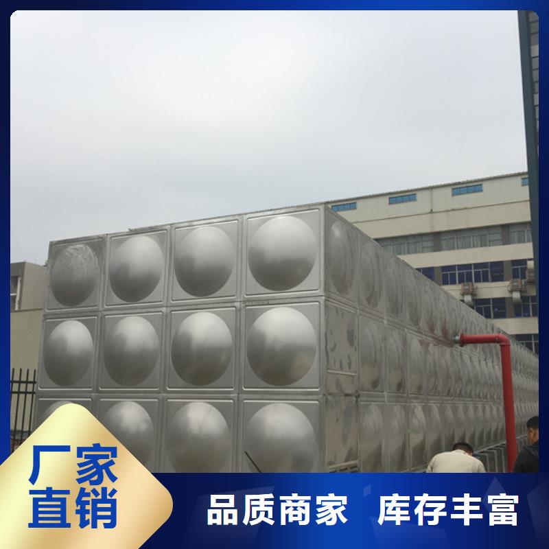 不锈钢水箱橡胶瓣止回阀工程施工案例