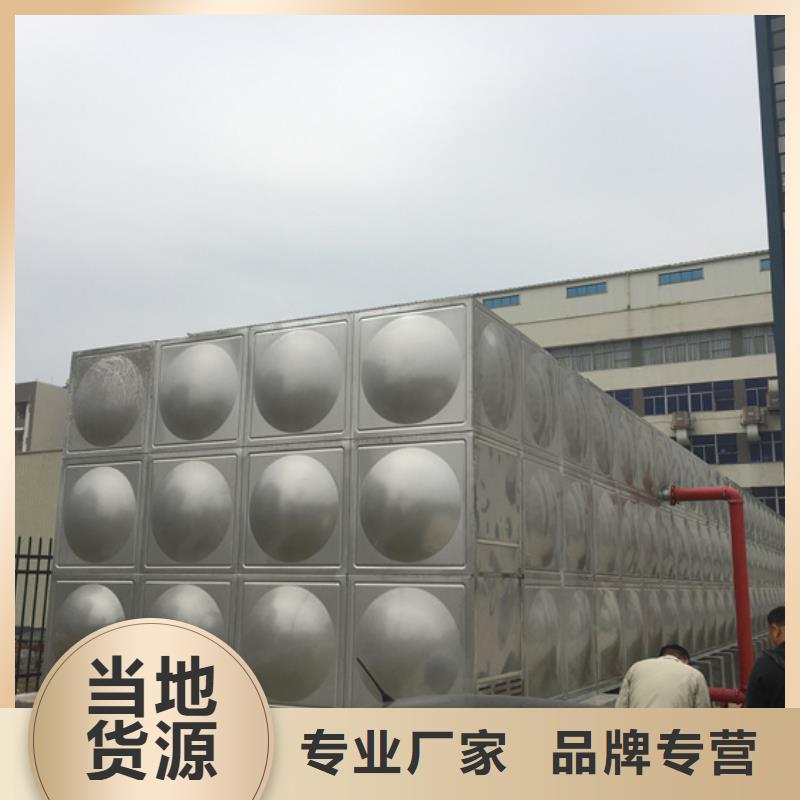 不锈钢水箱光伏泵阀通用阀门质量为本