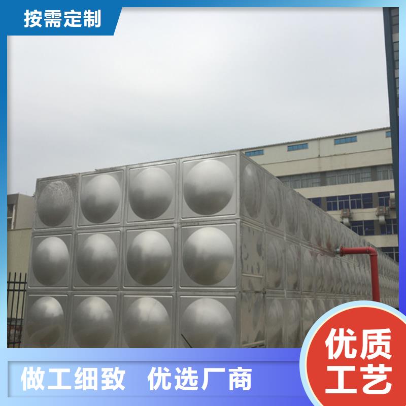 不锈钢水箱【直通式通用阀门】多种场景适用