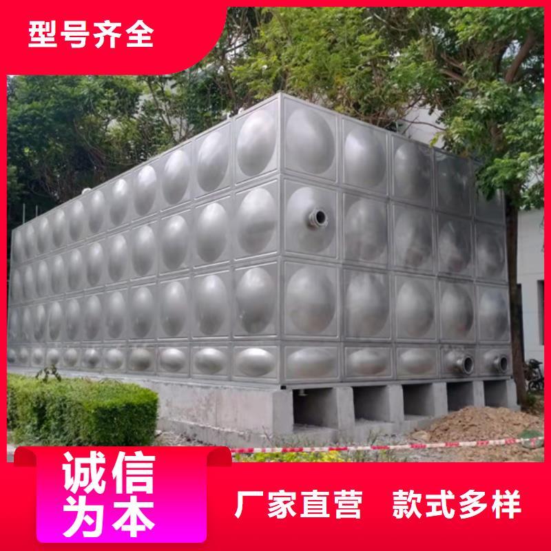不锈钢水箱PVC止回阀满足多种行业需求