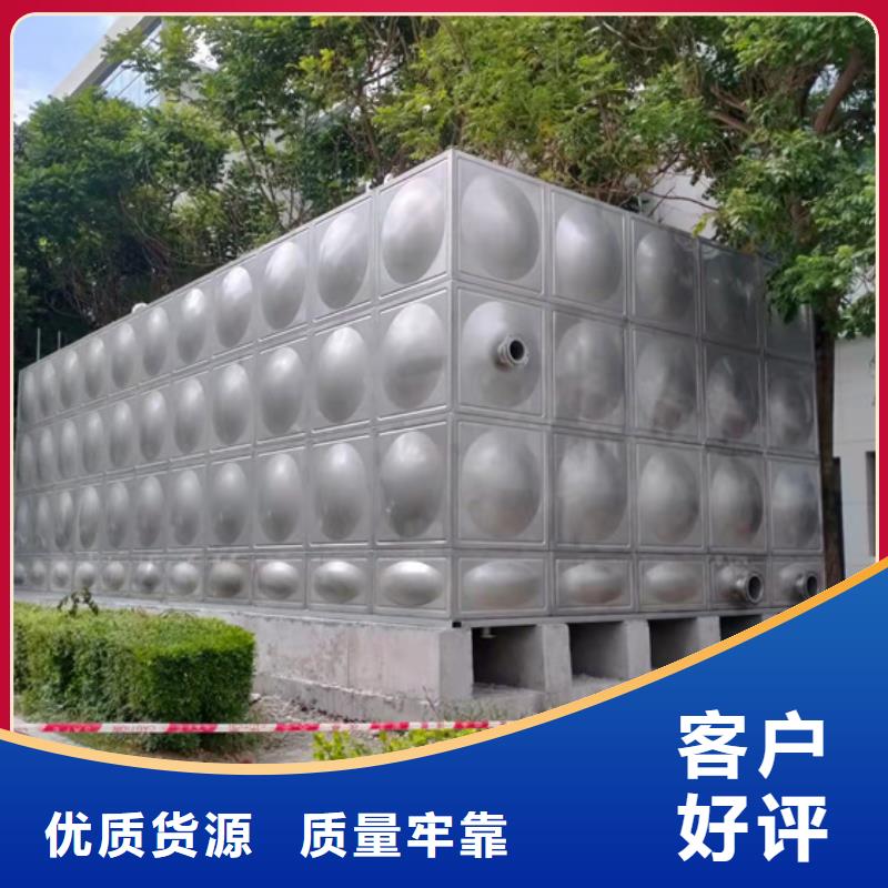 不锈钢水箱橡胶瓣止回阀工程施工案例
