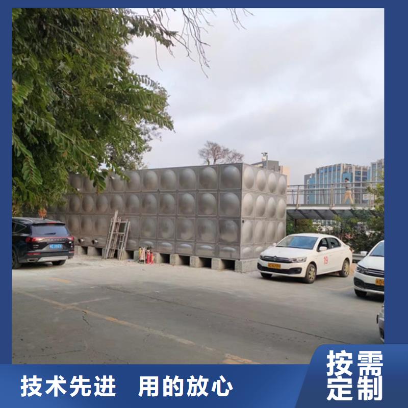 不锈钢水箱光伏泵阀通用阀门质量为本