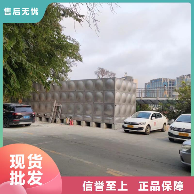 不锈钢水箱橡胶瓣止回阀工程施工案例