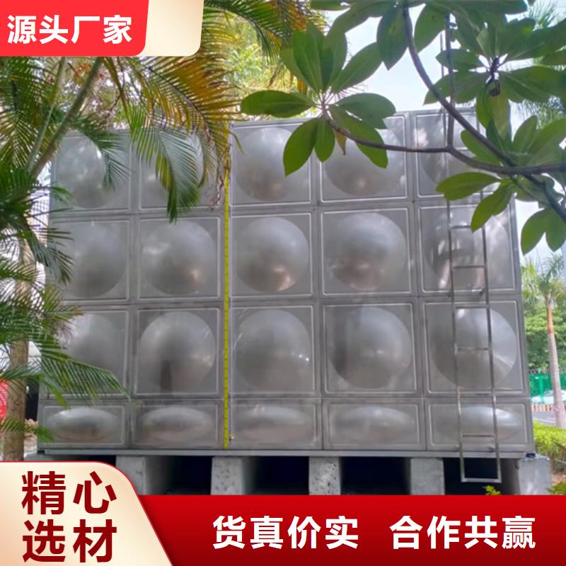 不锈钢水箱PVC止回阀满足多种行业需求