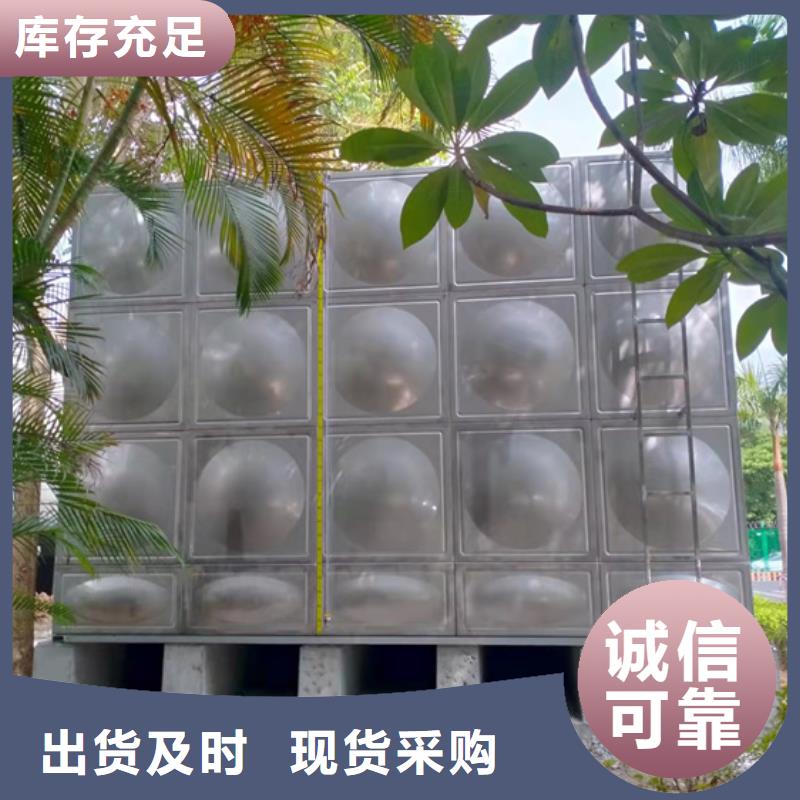 不锈钢水箱橡胶瓣止回阀工程施工案例
