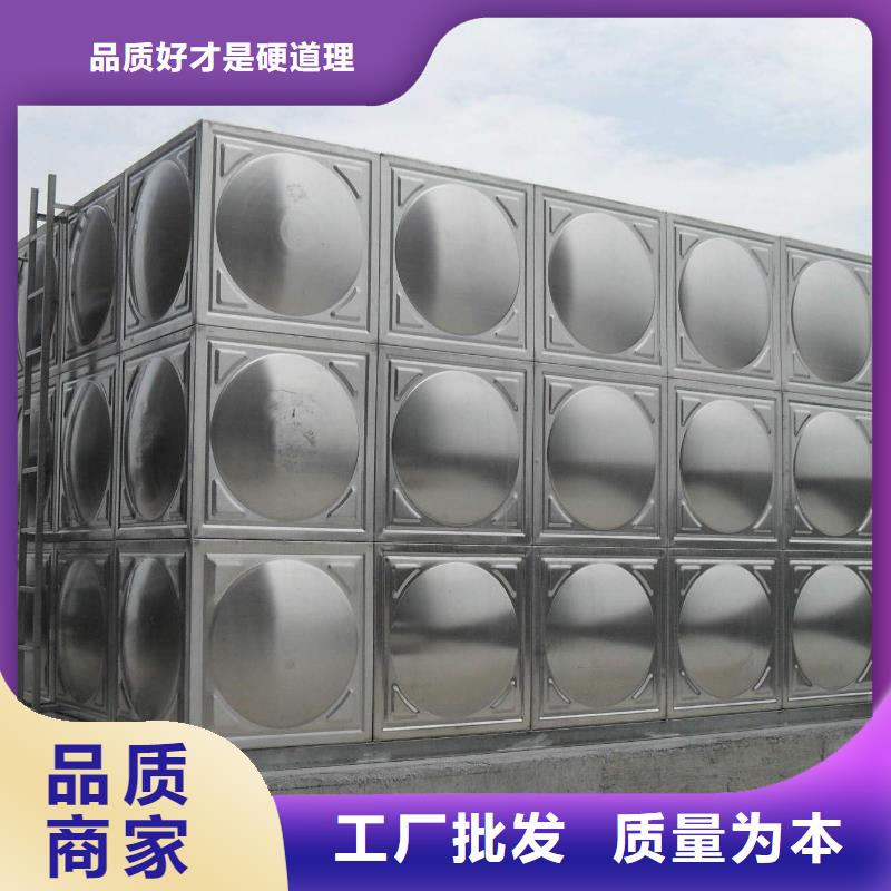 不锈钢水箱PVC止回阀满足多种行业需求