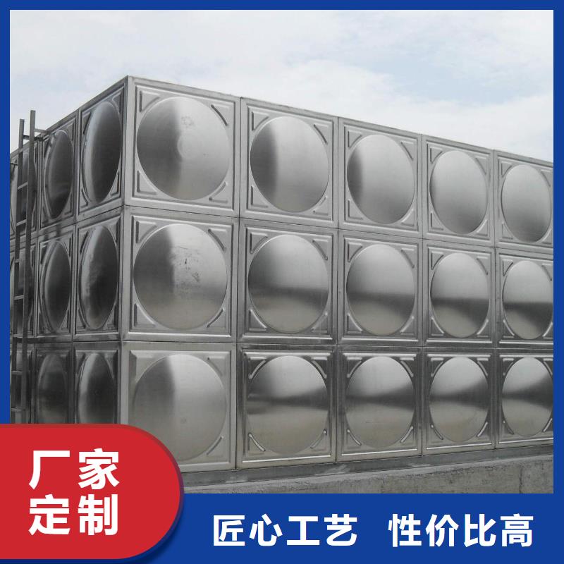 不锈钢水箱光伏泵阀通用阀门质量为本