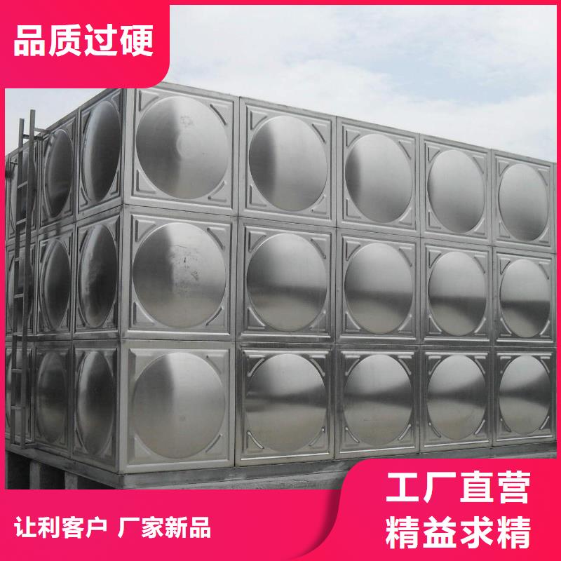 不锈钢水箱橡胶瓣止回阀工程施工案例
