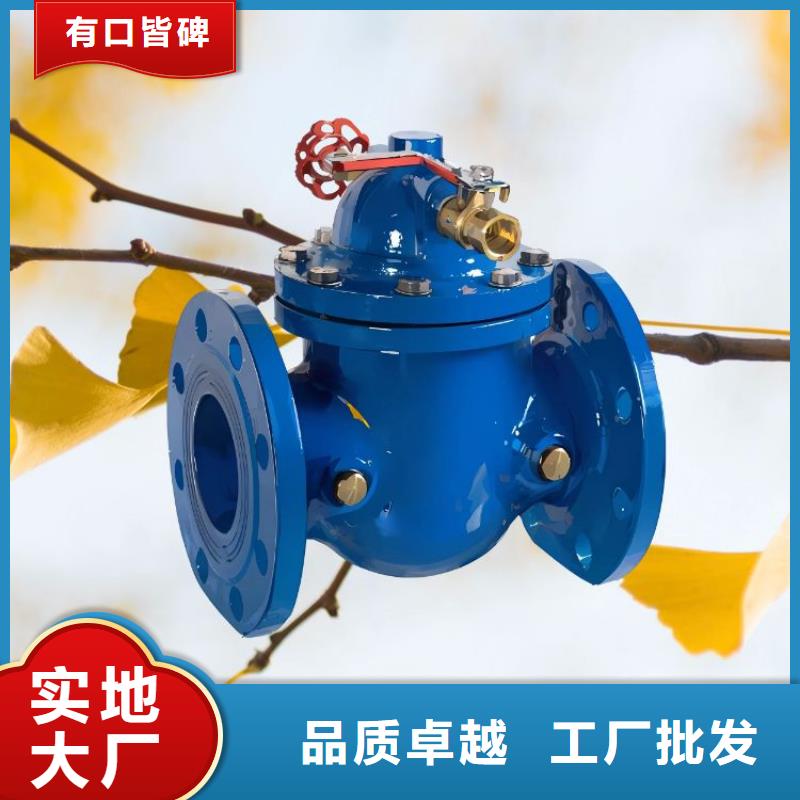 水力控制阀 波纹管式静音阀门厂家售后完善