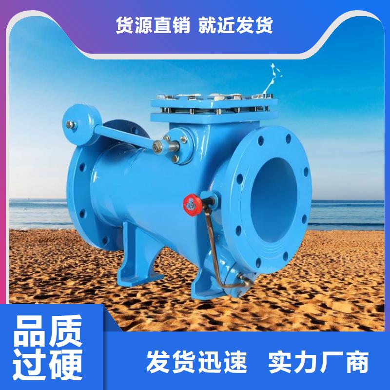 水力控制阀柱塞式通用阀门保障