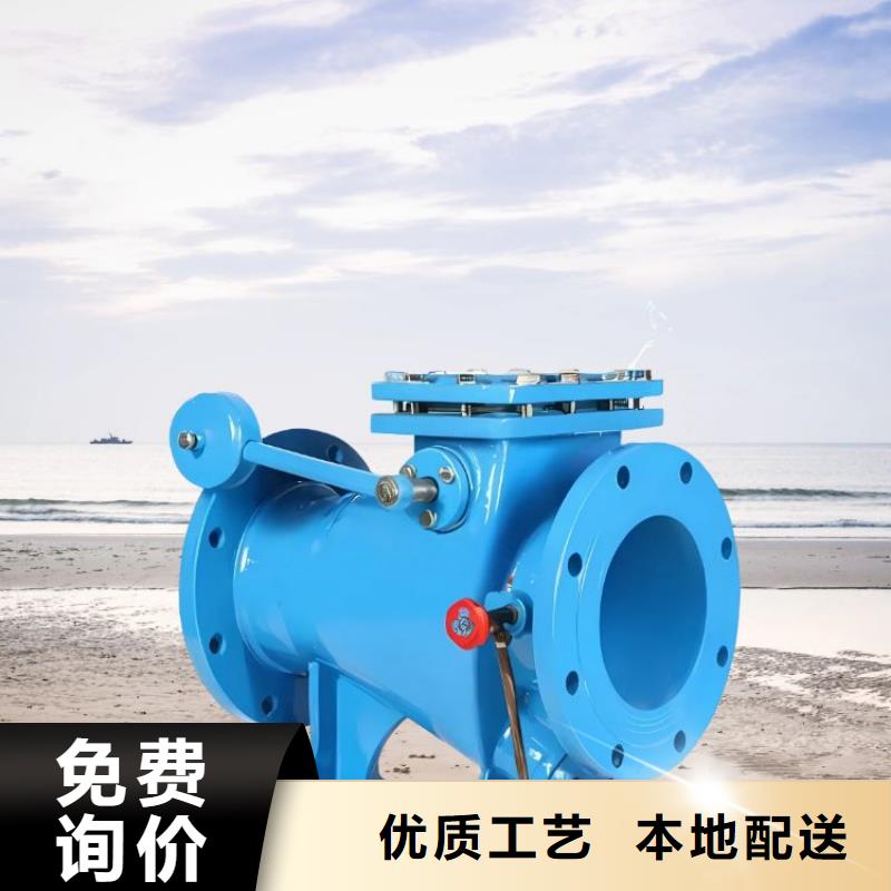水力控制阀 波纹管式静音阀门厂家售后完善