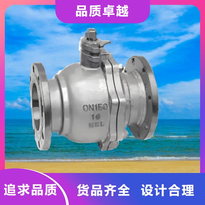 水力控制阀-200x减压阀每个细节都严格把关
