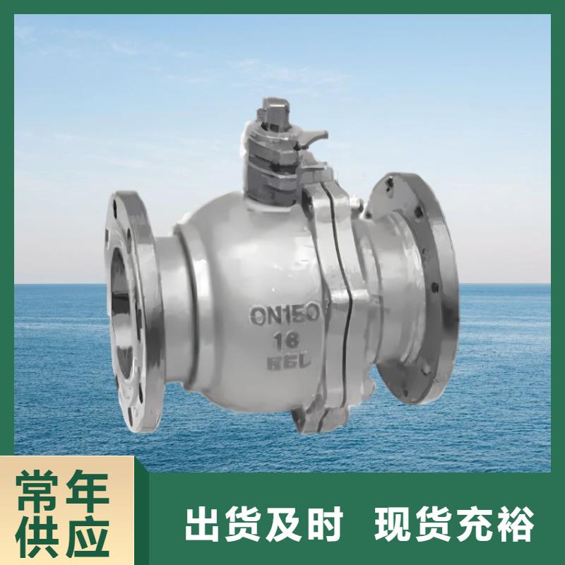 水力控制阀阀厂家品控严格