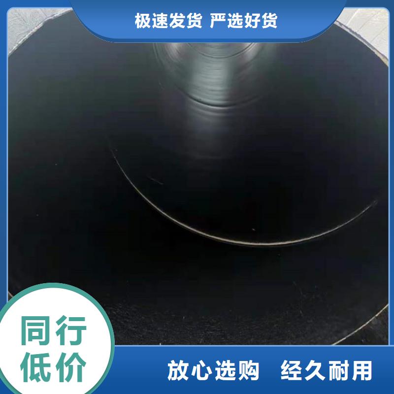 涂塑钢管厂家视频-涂塑钢管厂家_广东省茂名市市场覆盖信宜|茂南|梅州|广州|河源|汕尾|阳江|佛山|中山等