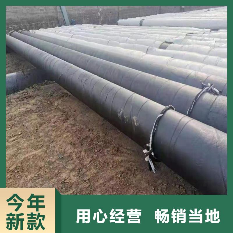 涂塑钢管厂家视频-涂塑钢管厂家_广东省茂名市市场覆盖信宜|茂南|梅州|广州|河源|汕尾|阳江|佛山|中山等
