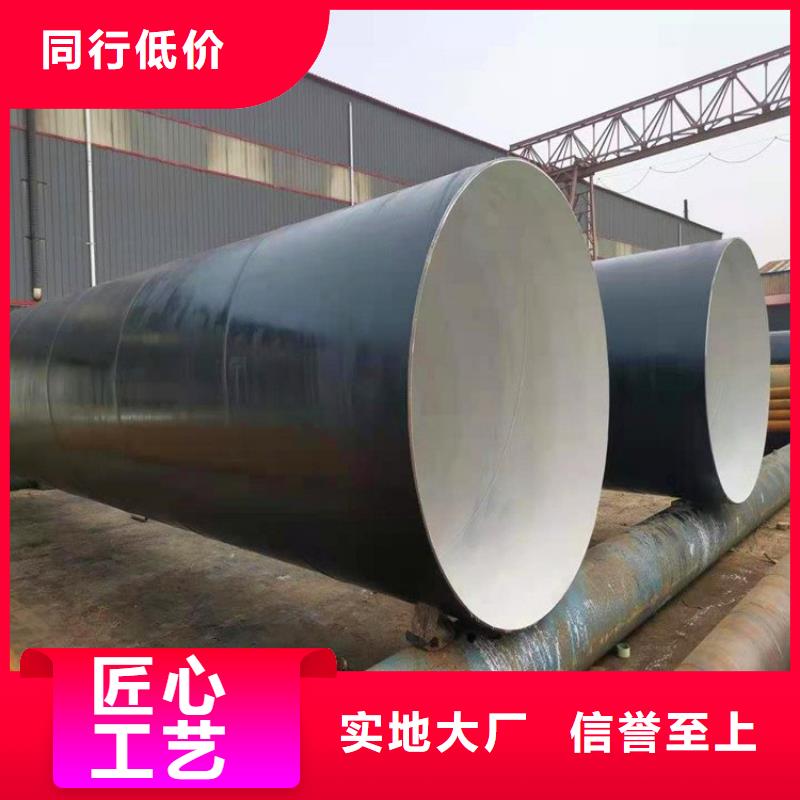 涂塑钢管厂家视频-涂塑钢管厂家_广东省茂名市市场覆盖信宜|茂南|梅州|广州|河源|汕尾|阳江|佛山|中山等