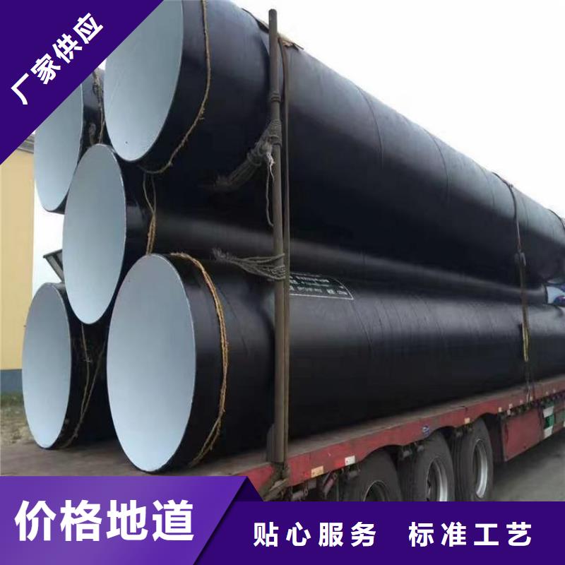 涂塑钢管厂家视频-涂塑钢管厂家_广东省茂名市市场覆盖信宜|茂南|梅州|广州|河源|汕尾|阳江|佛山|中山等