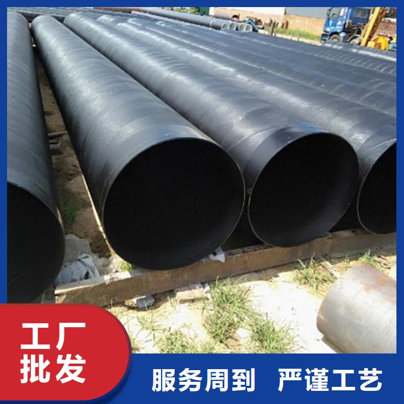 涂塑钢管厂家视频-涂塑钢管厂家_广东省茂名市市场覆盖信宜|茂南|梅州|广州|河源|汕尾|阳江|佛山|中山等