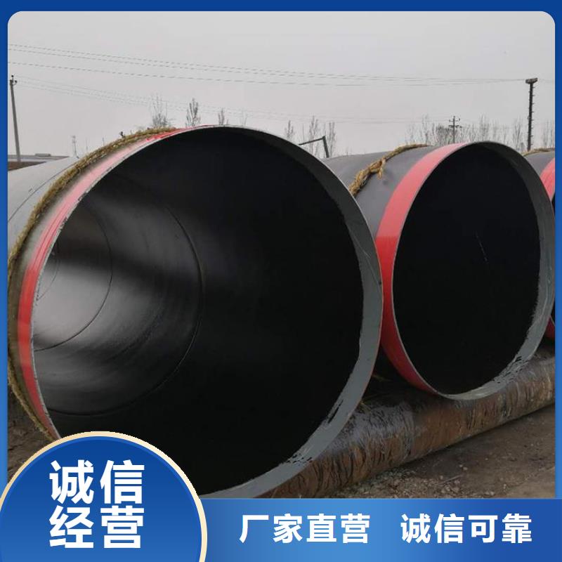 涂塑钢管厂家视频-涂塑钢管厂家_广东省茂名市市场覆盖信宜|茂南|梅州|广州|河源|汕尾|阳江|佛山|中山等